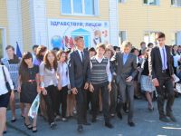 c_200_150_16777215_00_images_stories_2012_meropriyatiya_schools_belekov_01.09.12_tolpa.jpg