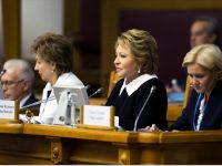c_200_150_16777215_00_images_stories_2015_gigel_forum_women_matv.jpg