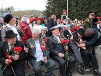 c_200_150_16777215_00_images_stories_2018_news_hollidays_victory_day09.05.2018_1_24.jpg