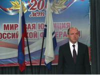 c_200_150_16777215_00_images_stories_2019_meroprijtia_20letyust2211_khor.jpg