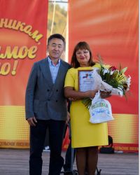 c_200_250_16777215_00_images_stories_2017_meroprijtia_2zvezdy_bel.jpg