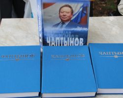 Подробнее...