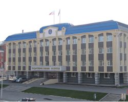 Подробнее: О созыве Собрания депутатов Республики Алтай седьмого созыва