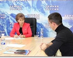 Подробнее...
