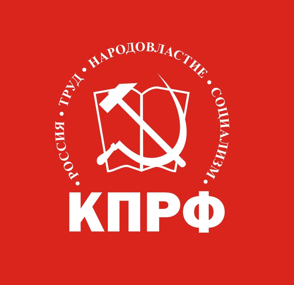 logo kprf